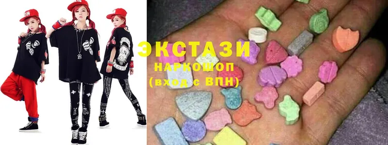 mega рабочий сайт  Жирновск  Экстази mix 